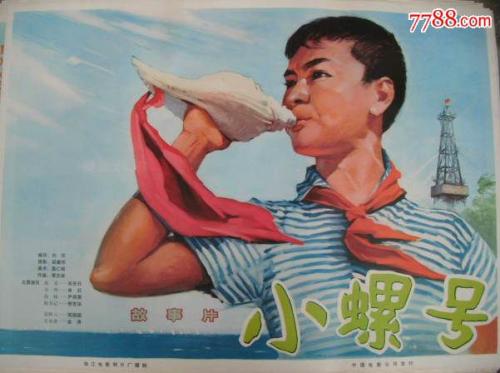 复活大学文凭毕业证买个多少钱